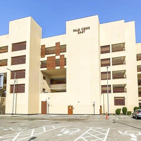 Silkhaus Majestic Studio With Sea View Palm Jumeirah 迪拜 外观 照片